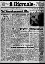 giornale/CFI0438327/1975/n. 214 del 14 settembre